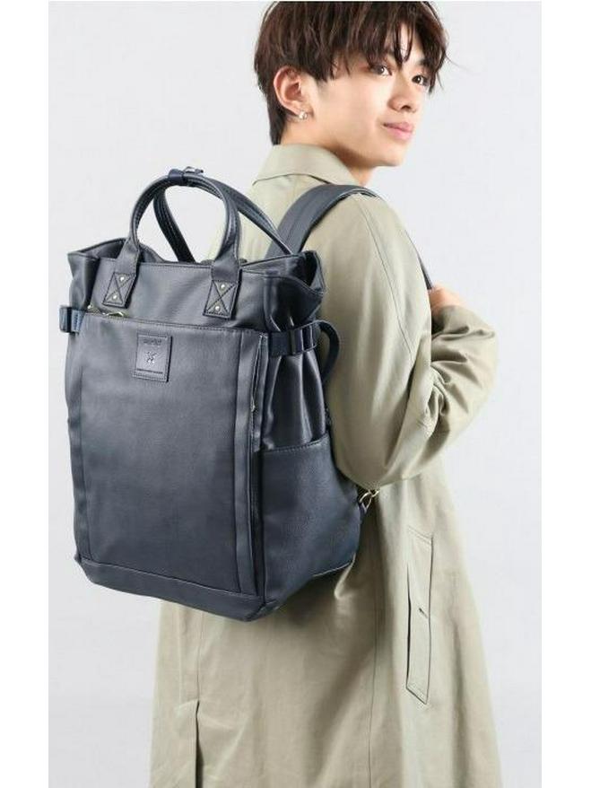 Rakuten Japan & South Korea Multifunctional PU Leather Backpack for Men & Women - Business, Casual, Shopping & Multi-purpose Bag