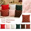4545 Cm Quilted Plush Christmas Throw Cover with Christmas Tree for Living Room Sofa Bedroom Decor
