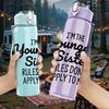 1PC Youngest Sister Rules Quote 750ml Color Plastic Sports Water Bottle Leakproof Flip Straw Lid Suitable for Sports Office Home Use