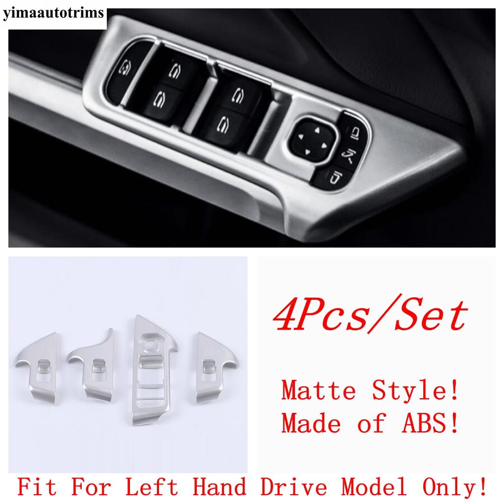 Seat Pillow Button / Gear Shift / Armrest Box Sequ Cover Trim For Benz B Class W247 - / GLB 180 200 X247 - 2024