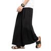 Men's Ice Silk Retro Chinese Style Drape Nine-Point Wide-Leg Pants
