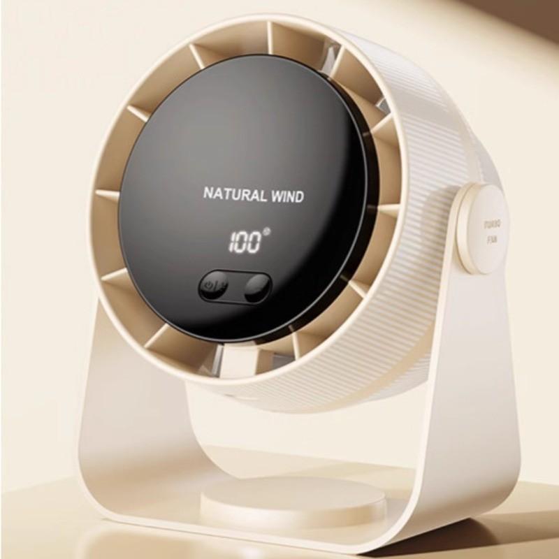 100 Gears Rechargeable LED Digital Display Air Circulation Fan Variable Frequency Strong Wind Fan Portable Desktop Electric Fan