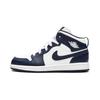 Air Jordan 1 Mid PreSchool 'Obsidian' (Unisex) White / Metallic Gold / Obsidian Kids' Basketball Shoes 640734 174