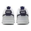 Nike Court Vision Low Next Nature White Midnight Navy  DH2987-106