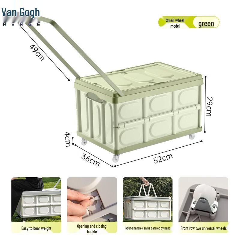 Outdoor Foldable Camping Storage Box with Wheels