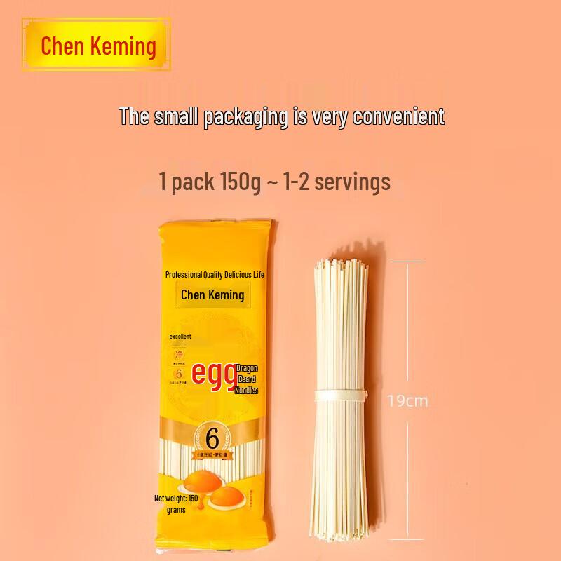 Chen Kemin Egg Dragon Beard Noodles