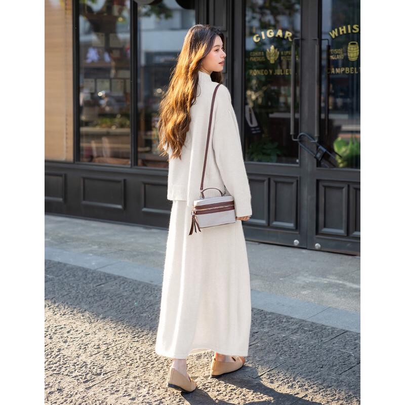 Women's Elegant Knit Sweater and Skirt Set