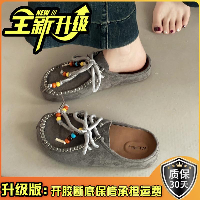 Fashion strap bow half slippers women's summer retro outer wear Muller style casual and comfortable non-slip bag head drag moisture