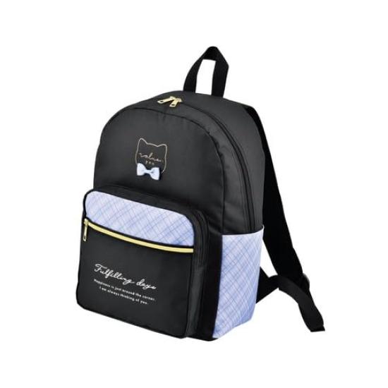 D-Pack Backpack Cat LineBlue