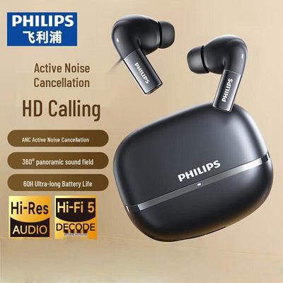 Philips TAT3569 True Wireless Noise-Cancelling Bluetooth Earbuds
