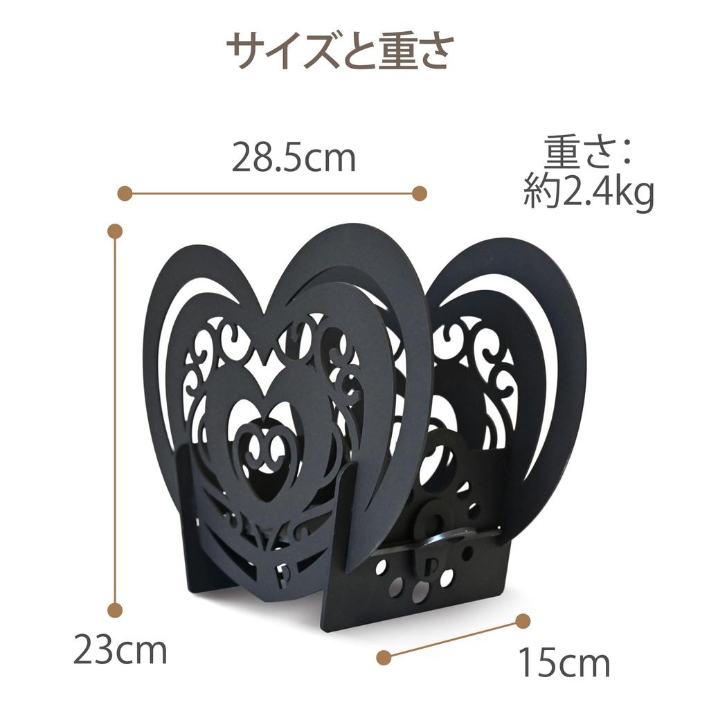 PINECOCO Fire Stylish and Perfect for Outdoor Made In Easy Light Pico Heart-Shaped Pit, Cute, Camping, Lighting, Japan, Compact, Assembly, Family,