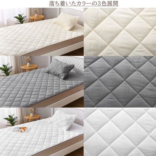 TEIJIN Antibacterial and Deodorizing Series: All-Season, Sweat-Absorbent, Quick-Drying, Dust Mite Resistant, 100% Cotton, Reversible, Made with Mighty