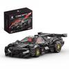 Super Sports Car Building Blocks Car Model Desktop Ornaments City Racing Car Bricks Kids Assembly Toys For Christmas Birthday Gi