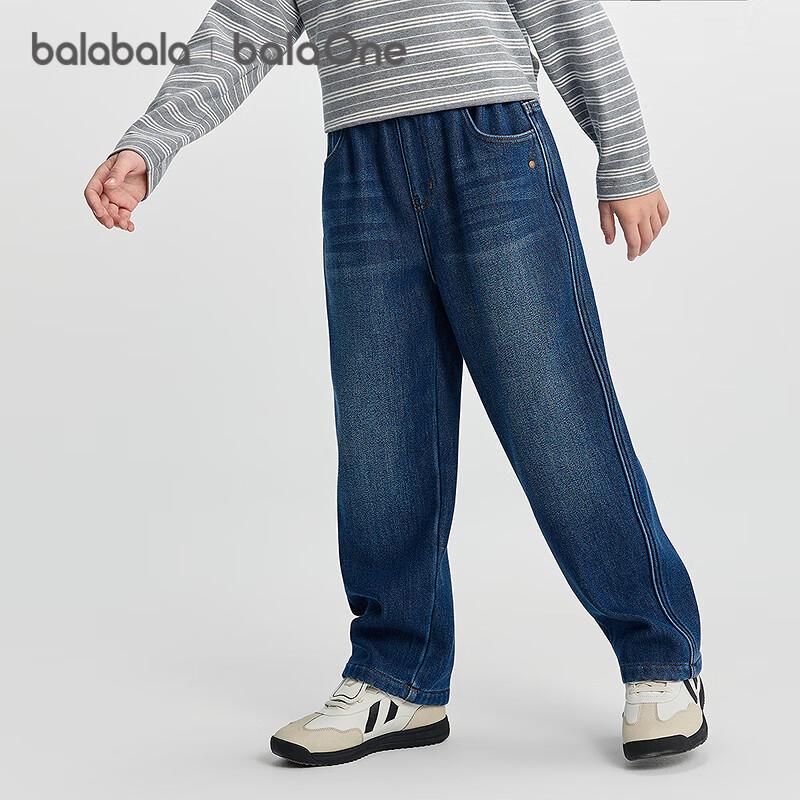 Balabala Boys' Fleece-Lined Straight-Leg Denim Jeans