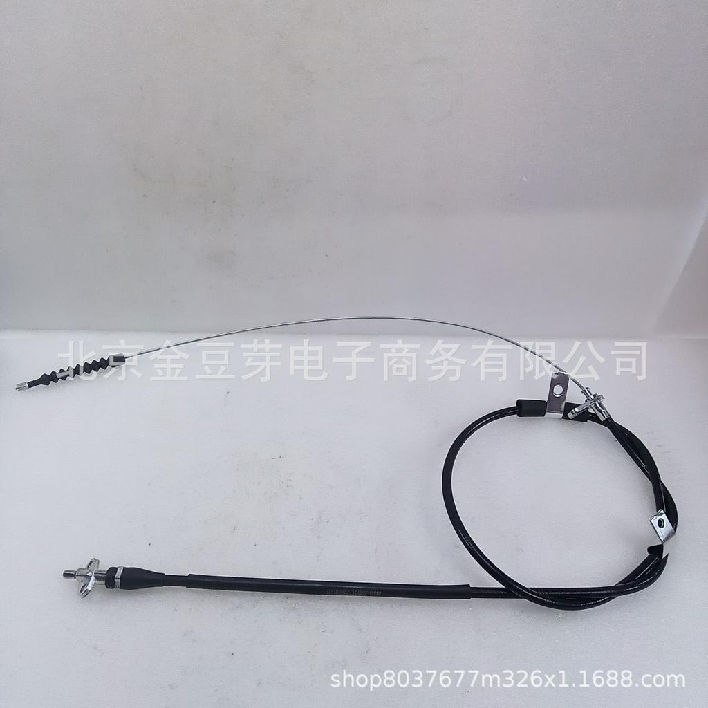 Left Rear Parking Brake Cable for Nissan D22 2WD