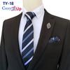 Men Two-piece Tie Set Stripe Necktie  Business Fashion Handkerchief Paisley