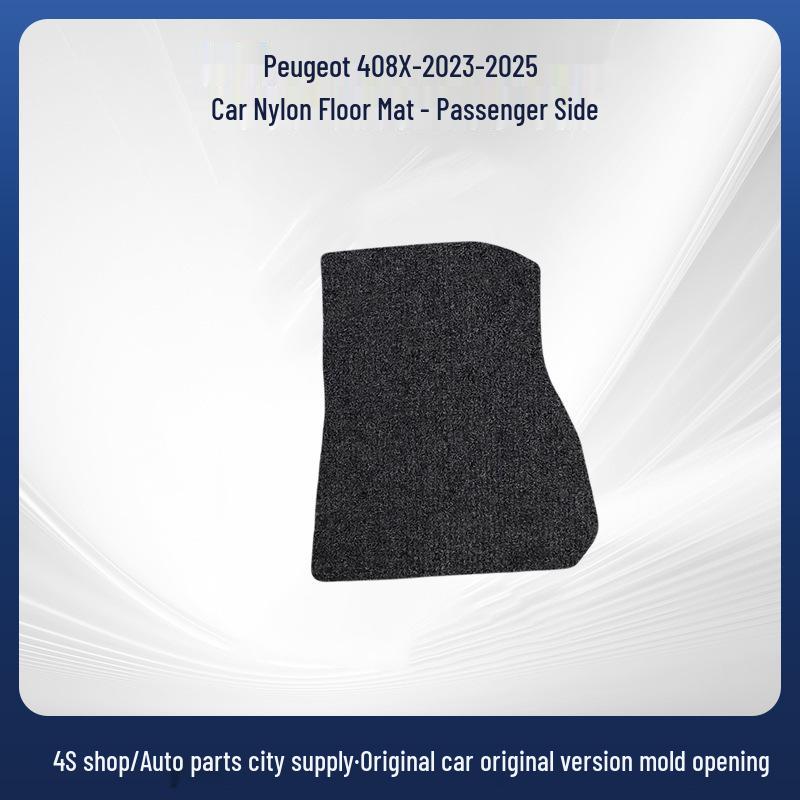 Peugeot 408X 2023-2025 Nylon Dirt-Resistant Car Floor Mats