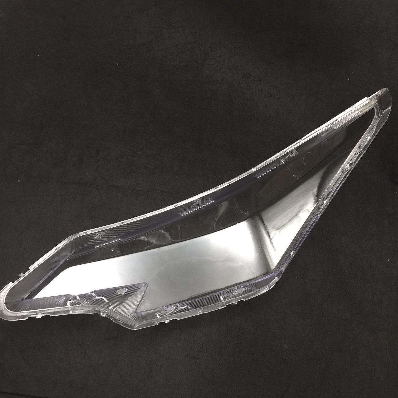 

Compatible with 19 Dongfeng Fengshen AX7 models, High-End LED Headlight Lens and Shell. Premium Clear, Main Driver Left