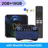 VONTAR R5 ATV Android14 Smart TV Box Realtek1325 Support AI-PQ AI-SR HDR10+ Wifi6 Set Top Box