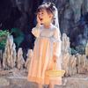Hanfu Girl Chinese Style Cloth Summer Dress Antique Tang Suit Super Fairy Costume Dress Little Girl Mermaid Princess Skirt Undergarment