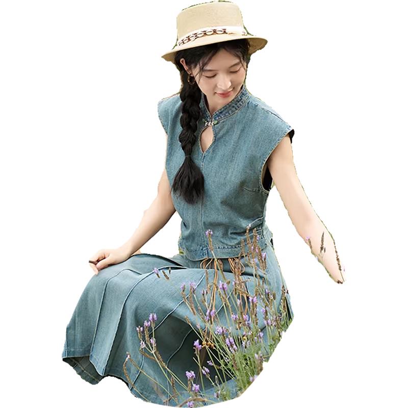 Mixiu New Chinese Style Two-Piece Set S