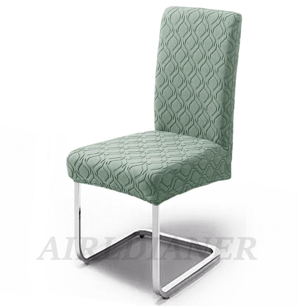 New Jacquard Stretch Chair Covers Dining Room Soft Dustproof Chair Slipcover Luxury Office Solid Colors Chair Seat Covers Gray