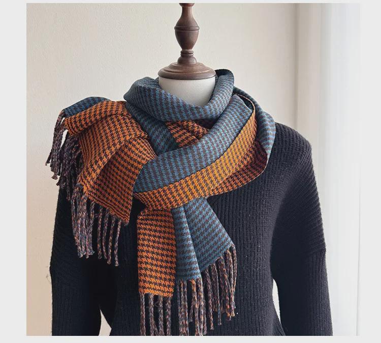 "New Autumn/Winter Nordic Houndstooth Scarf - British Versatile Double-Sided Tassel Plaid Shawl"