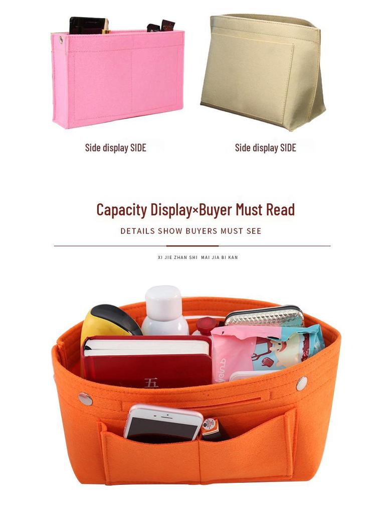 Women's Large Capacity Felt Makeup Bag – Multifunctional High-End Cosmetics Storage Pouch