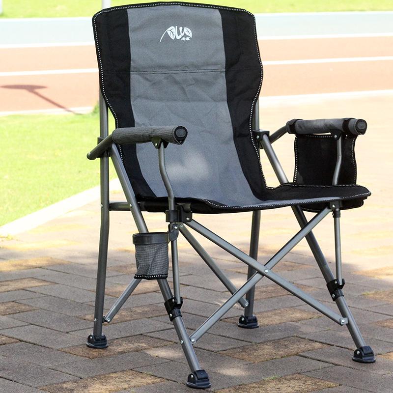 Portable Outdoor Folding Chair with Backrest for Fishing and Beach