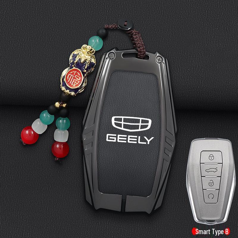 2025 Geely Neuer Binyue L Schlüsselanhänger COOL Super Energy Version - Benutzerdefinierte Hülle für Männer und Frauen