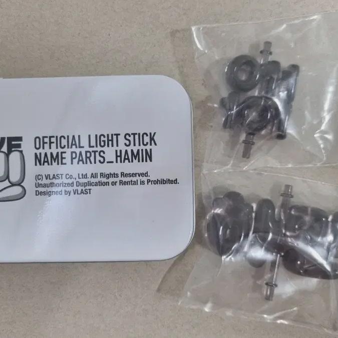 

Plave Gu Parts Hamin Version Without Cheering Sticks