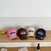 Kids Vintage Distressed Embroidered Baseball Cap Unisex Hip Hop Sun Hat Trendy Casual Duckbill Hat For Boys And Girls