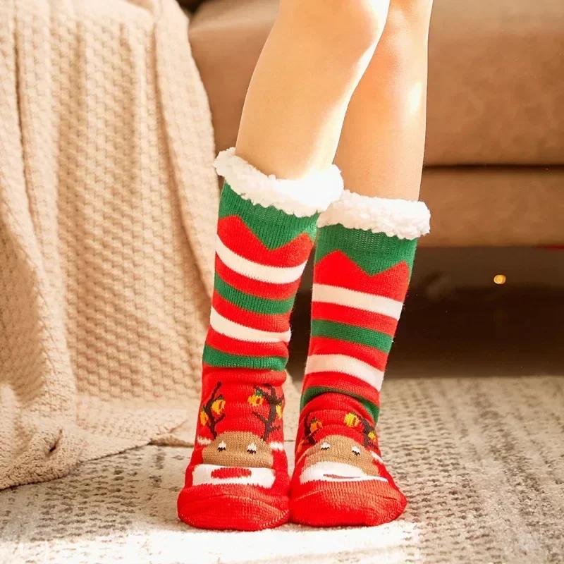 Fuzzy Thermal Socks Women Winter Funny Cat Dog Sloth Cute Kawaii Non Slip Cartoon Sleeping Soft Comfy Female Floor Slippers Sock