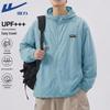 Warrior Unisex UV Protection Hooded Jacket A