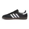 adidas Samba ADV Black White Gum 2023 Men Sneakers Core-Black Cloud-White IE3100