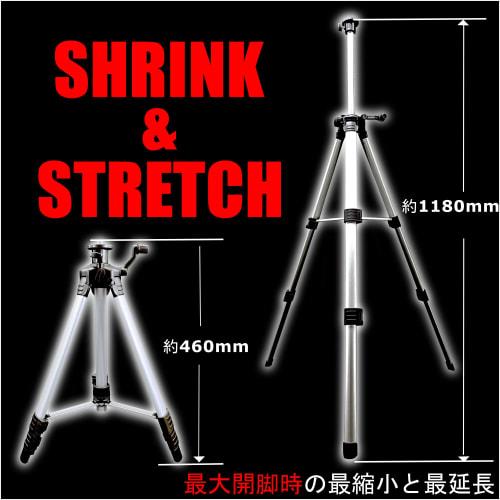 TTP-1200C Elevator Tripod for T4T Laser Levels, Compatible with FL+1000, One-Touch Laser Tripod (TTP-1200C)