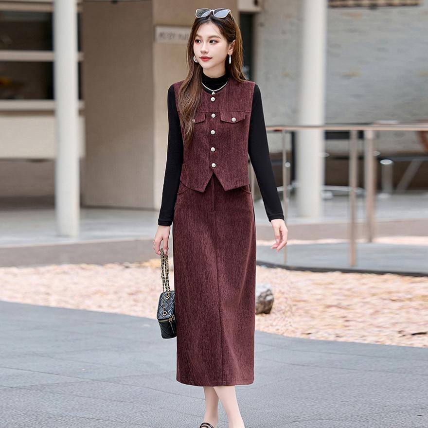 Fashion Temperament Suit Women's Spring and Autumn New Korean Version Long-sleeved Bottoming Shirt Vest Skirt Three-piece Set