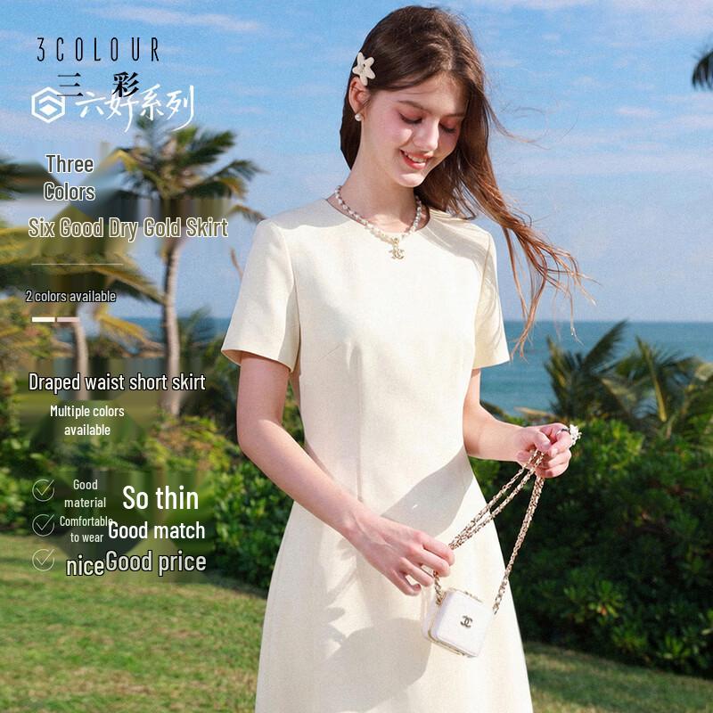 SanCai Round Neck Short Sleeve A-Line Mini Dress XL