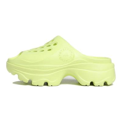 Von Stella McCartney Clogs 'Frozen Yellow' Damen HP8988