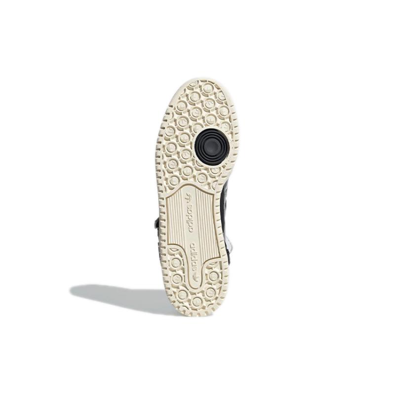 Adidas Atmos X Adidas Forum Low 'Silver Metallic' Sneakers GV9224