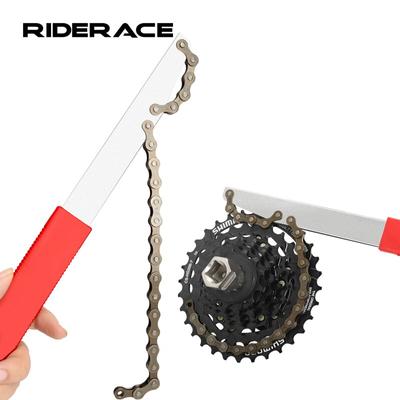 Herramienta para extraer piñones de volante de bicicleta con látigo de cadena, mango largo, llave para extraer piñones de cassette de MTB, herramientas de reparación de bicicletas