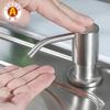 Kitchen Sink Soap Dispenser 304 Stainless Steel Bronze Liquid Dis Washing Soap Dispenser with 500ml  clear Plastic Bottle