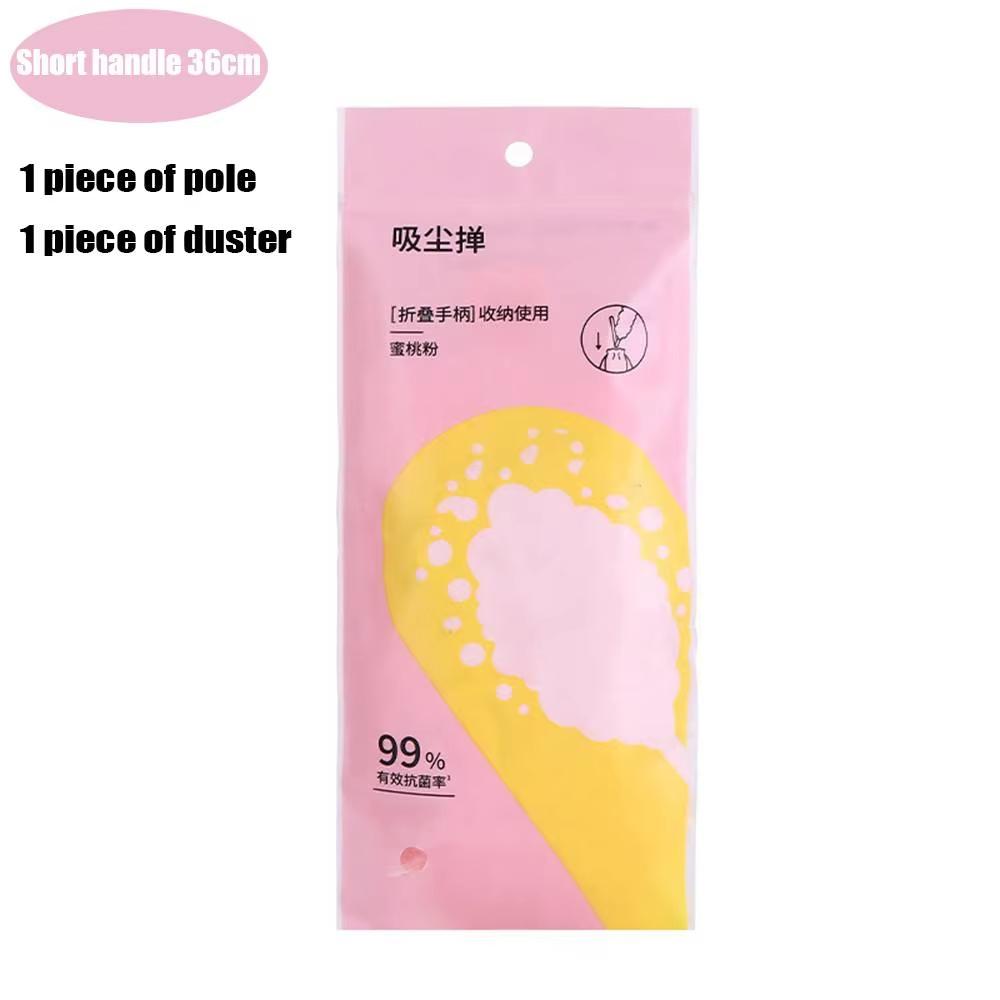 

Portable Adjustable Dust Duster Foldable Extra Long Cabinet Cleaning Gap Duster Electrostatic Adsorption Feather Duster Tool