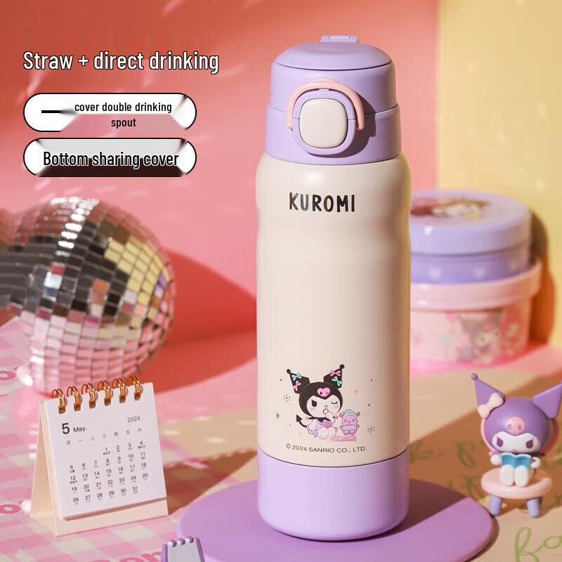 BEDDYBEAR 530ML Kuromi 316 Steel Dual-Drink Insulated Student Cup
