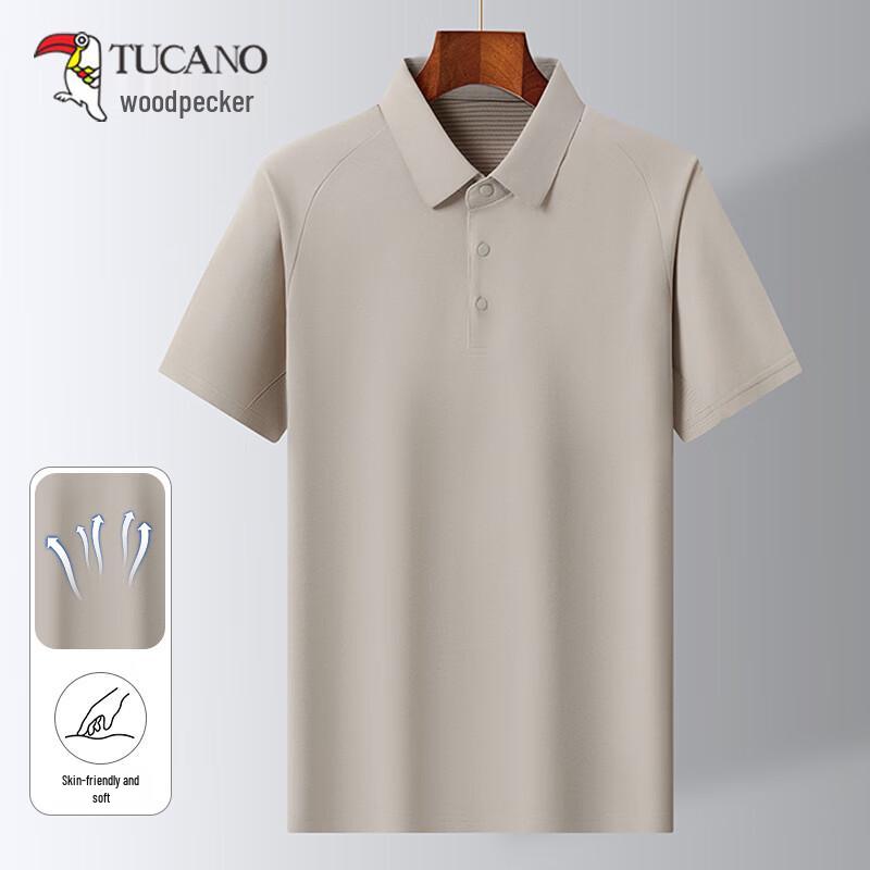 TUCANO Men's Ice Silk Short Sleeve Polo Shirt