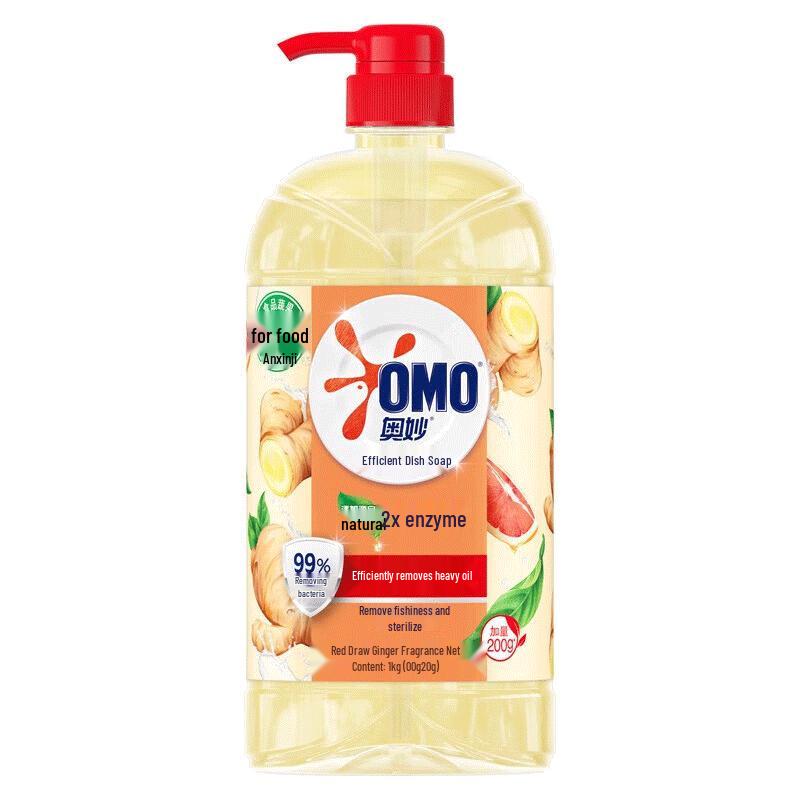 OMO Ginger Scent Concentrated Dish Soap