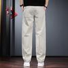 Jie Lei Nuo Men's Textured Quick-Dry Straight Pants