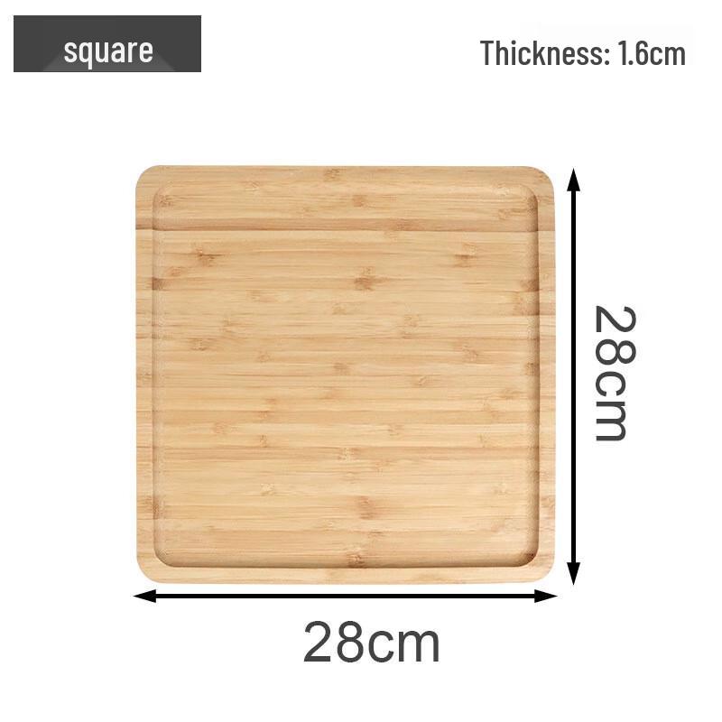 Bamboo Wood Serving Tray