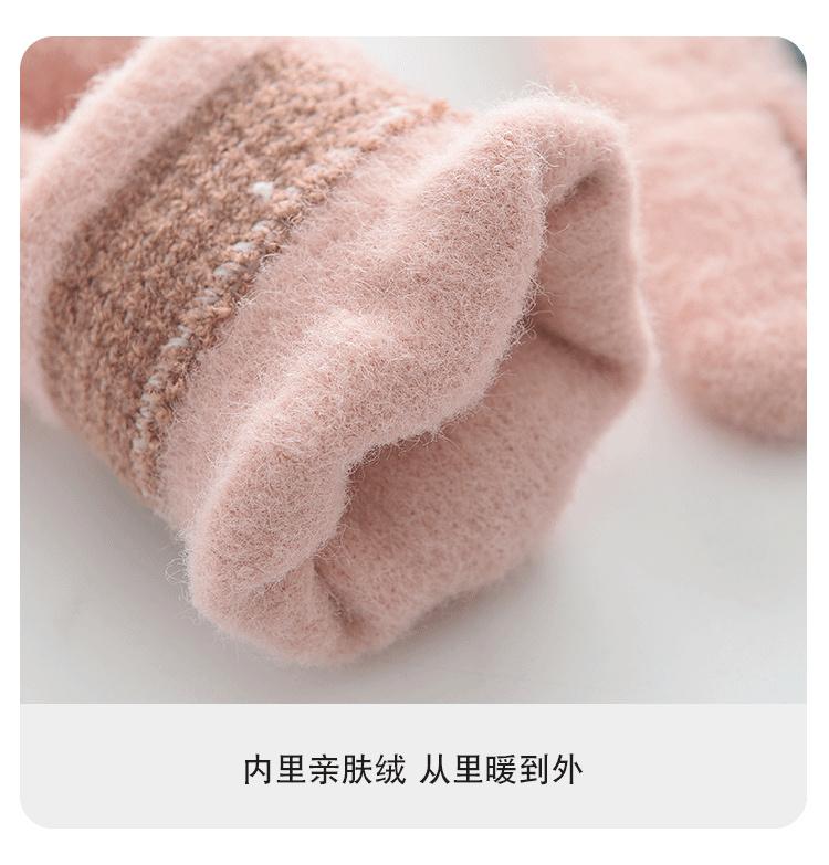 Children's Winter Gloves