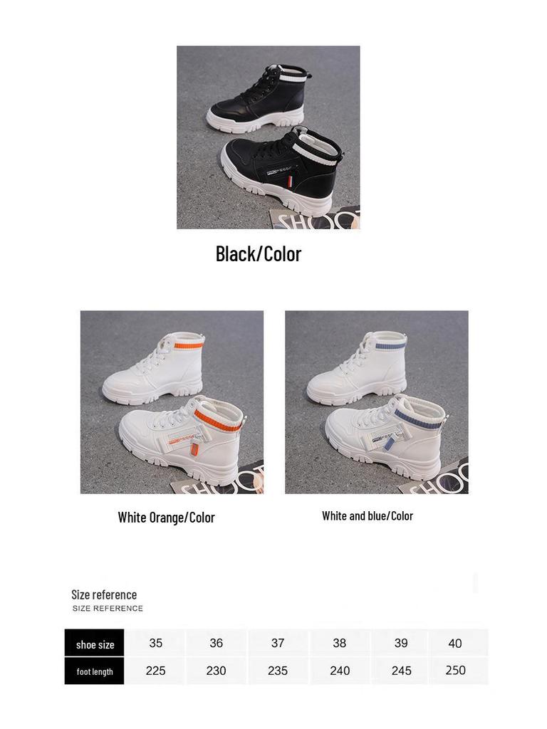 Women's High-Top White Sneakers - 2025 Korean Trend, All-Match, Autumn Style QR522